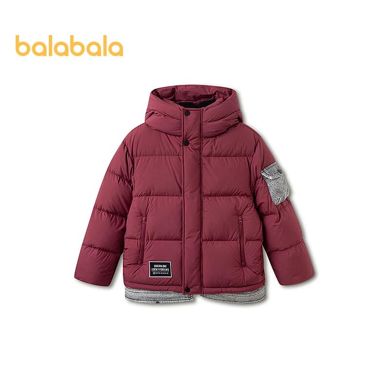 Balabala Boys' Winter Duck Down Hooded Jacket