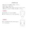HAKU Beauty Serum Day Brightening UV 45mL Quasi-drug