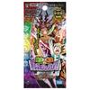 Tomy Duel Masters TCG King of Kings Expansion Pack 4 Hundred Kings × Evil Kings Oni Revolution Box