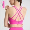 Women's Seamless Cross Back Sports Bra - Shockproof Yoga & Fitness