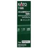 KATO HO Gauge LED Indoor Light Clear Bulb Color 7-505 Railway Model Supplies