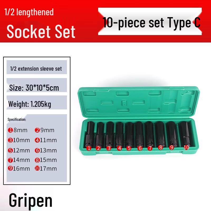Yingshi 1/2-inch Drive Extended Socket Tool Set