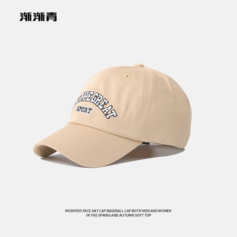 

Dark Vintage Green Baseball Cap For Women And Men Soft Brim Hat Sun