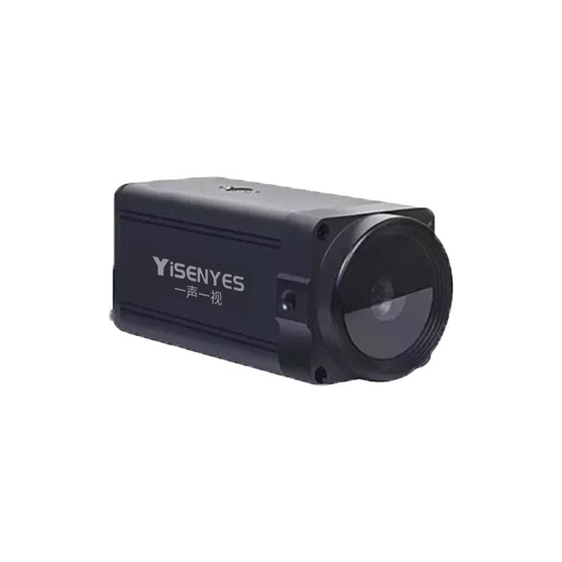 8-Sound-1-Vision 4K Live Streaming Camera with Beauty Mode for Desktop Photography YS-T60
