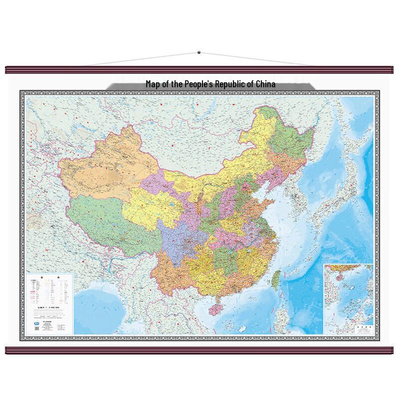 HONG JUN Large World Map Wall Hanging