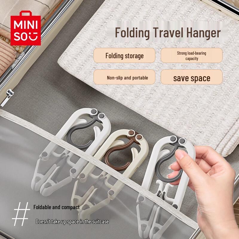 MINISO Laundry Hangers & Drying Solutions
