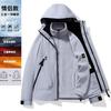 2-in-1 Detachable Waterproof Cycling Jacket Men Women With Fleece Inner Layer Winter Outdoor Hiking Travel
