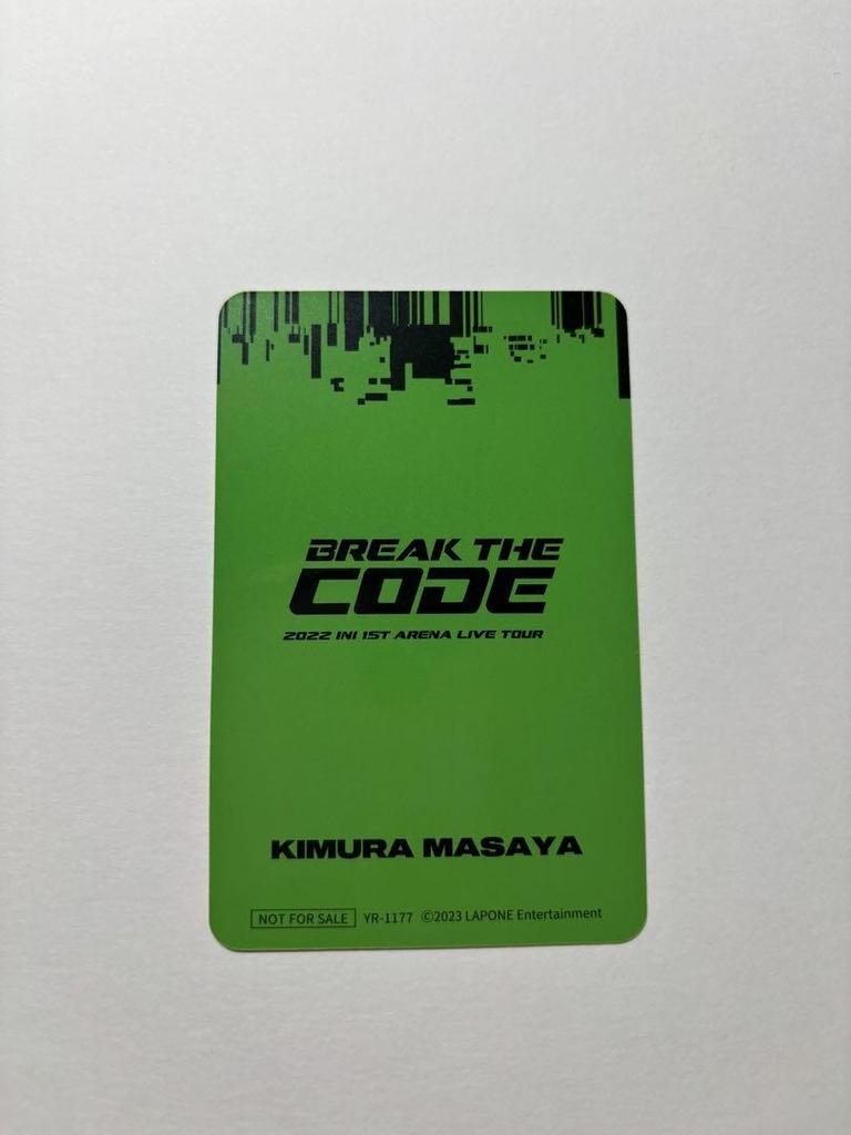 [USED] INI Masaya Kimura BTC Trading Card BluRay FC Bonus