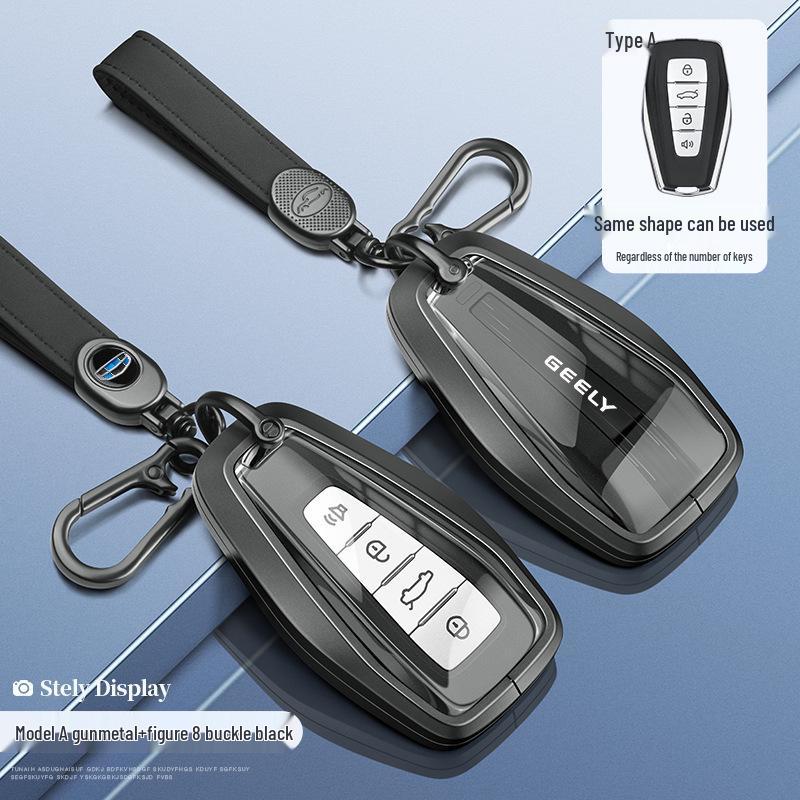 2024 Geely Boyue Key Cover for Xingrui, Men's Xingyue L, Binyue, Pro Panda Mini Shell Buckle