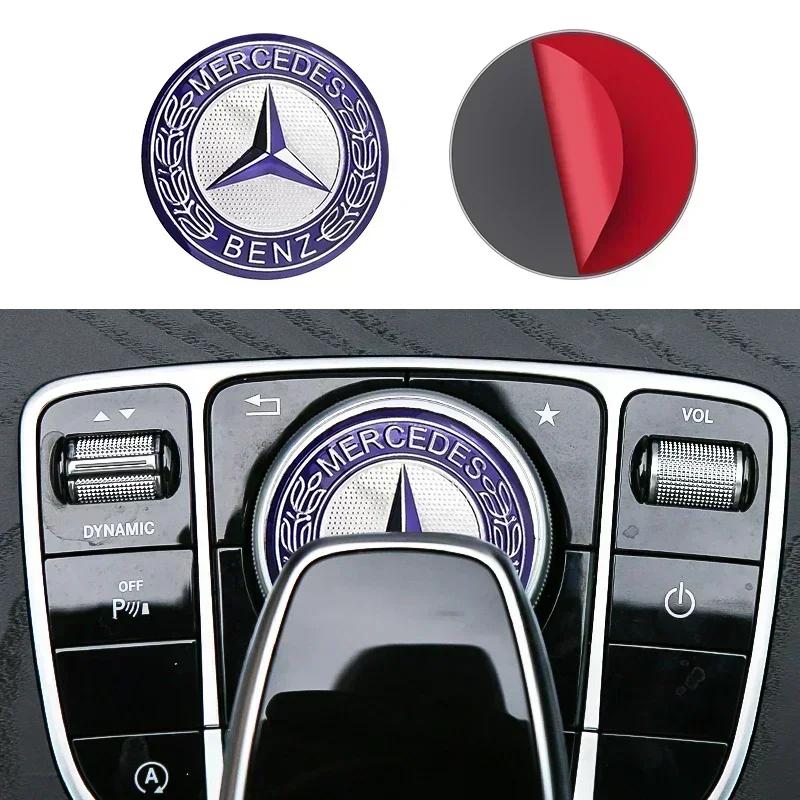52mm Auto Zentralsteuerung Multimedia Dekor Aufkleber Für Mercedes Benz W212 W213 W205 AMG W177 V177 W247 W176 GLA GLC X253 W166