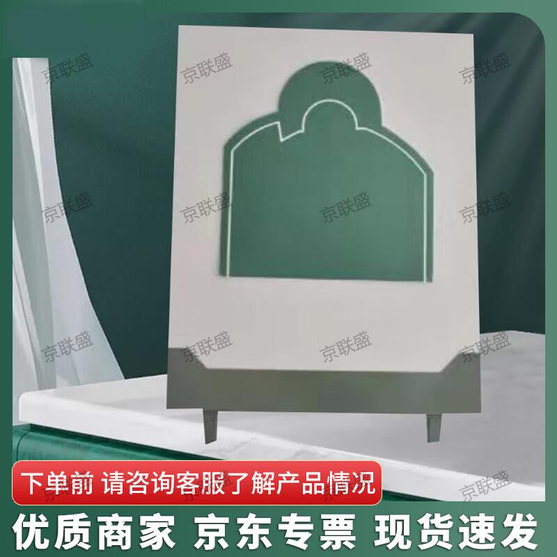Jingliansheng Shockwave Target System & Accessories