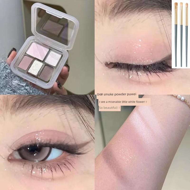 Blue and Black Diamond in the Debris Smoky Makeup! Five Colors Eye Shadow Plate Matte Shimmer Cement Gray Earth Color Makeup 2025 New Arrival
