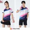 High-End Men's and Women's Badminton & Tennis Sportswear Set