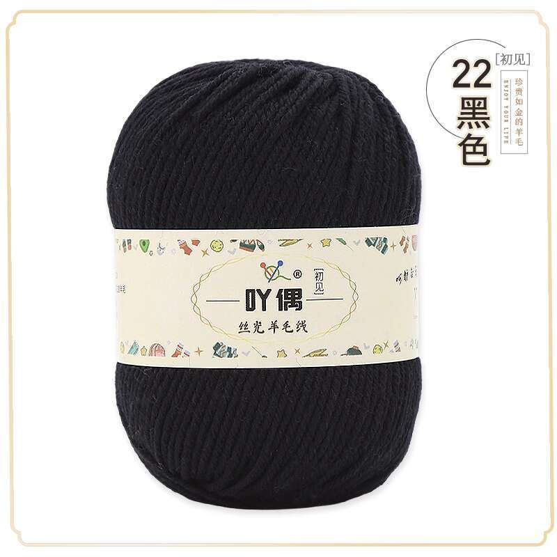 Wool Thread, Hand Woven Scarf, Sweater Thread, Baby and Children's Stick Needle, Cashmere Thread, Diy Medium Thick Baby Yarn