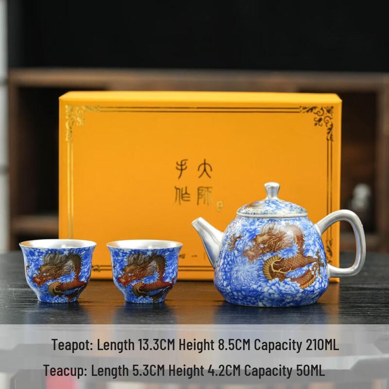 Благоприятный Дракон 999 Серебряный Чайный Сервиз