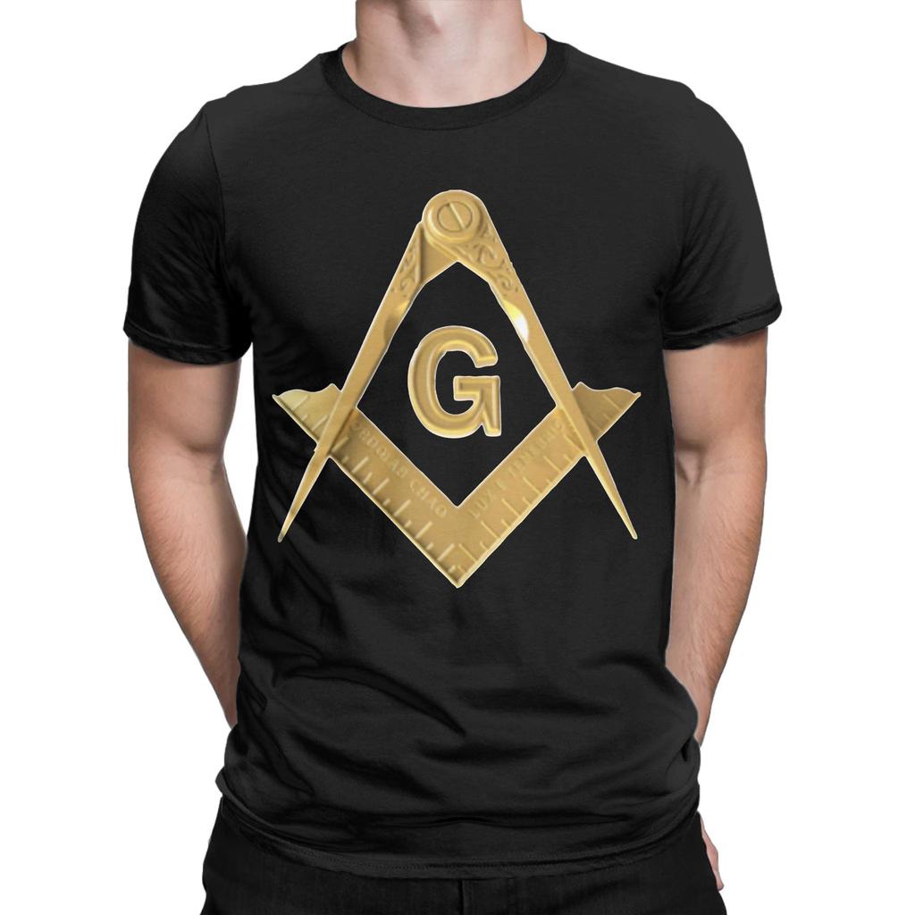 Illuminati Freemasonry T Shirt Unisex Pure Cotton Novelty T-Shirts Crewneck  Tee Shirt Short Sleeve Tops Summer