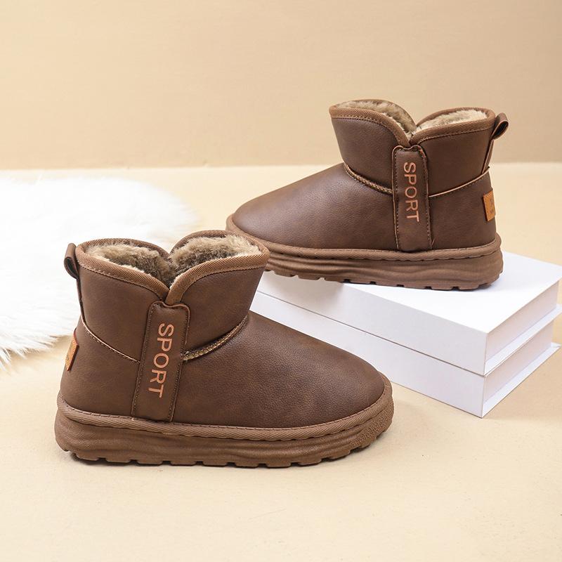 2025 neue Winter-Schneestiefel Fellintegriert Rutschfest Warm Gefüttert Verdickt Herren Kurzstiefel Nordost Warme Baumwollschuhe