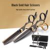 Chunhe Professional Hairdressing Scissors Set