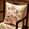 Veemi Home Leinen Kissenbezug Frühling Vögel Stickerei Orientalischer Luxus Hochwertiger Kissenbezug für Couch Sofa Bett 18x18 Zoll