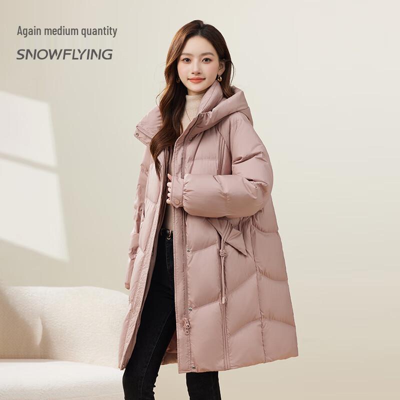 SNOWFLYING Women's 2025 New Chinese Style Mid-Length Down Jacket