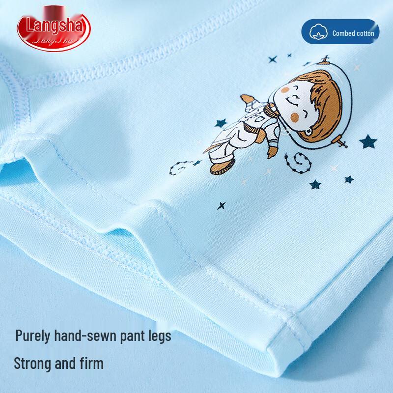 Langsha Boys' 5A Antibacterial Cotton Boxer Briefs (4-Pack)