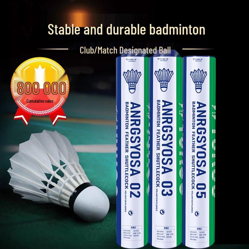 

Вітрозахисний волан для бадмінтону Yukes з гусячого пір я для тренувань та змагань