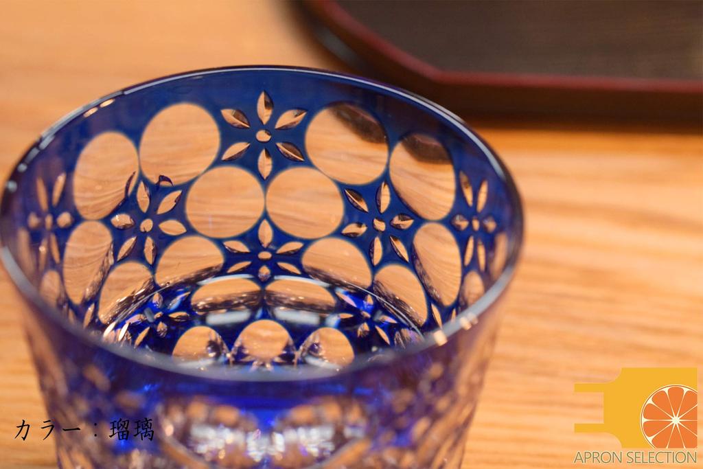 Oba Glass Rocks Glass In Wooden Box Created by Traditional Craftsman Edo Kiriko In Old Glass X Height Birthday Present Gift (Kaleidoscope/Ruri Amber)