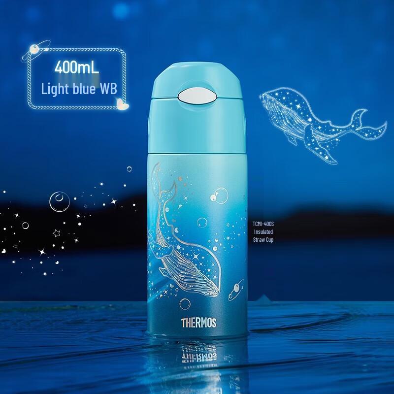 Thermos 316L Stainless Steel Insulated Straw Cup