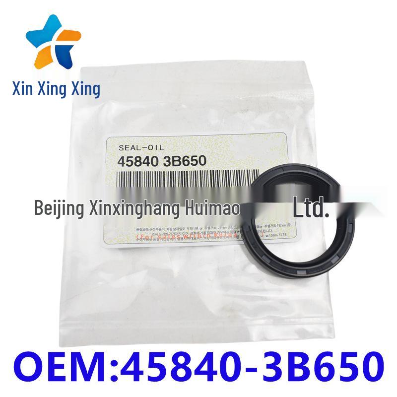 

Transmission Oil Seal for Hyundai Kia Vehicles, Model 458403B650 Other