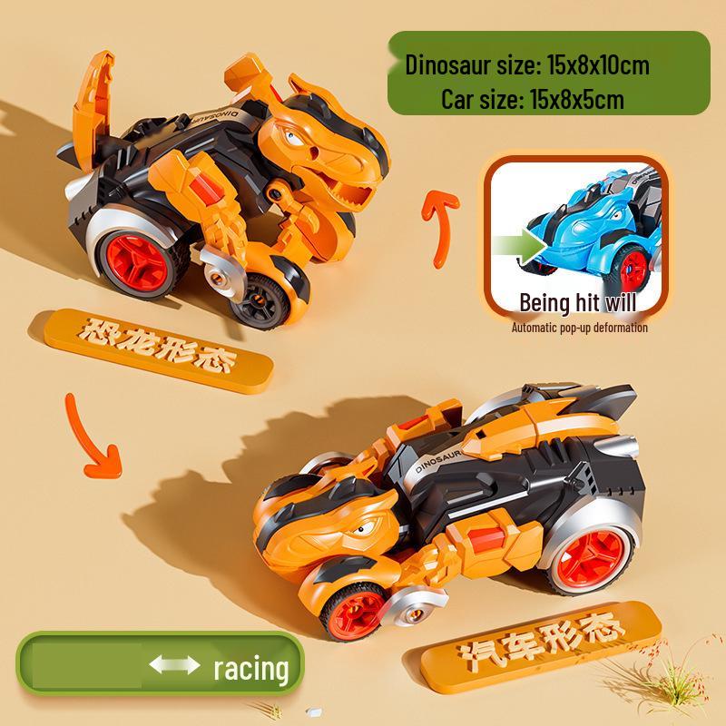 Children's Dino Car: Inertia Toy T-Rex Tank Model, Ideal for Boys' Gifts