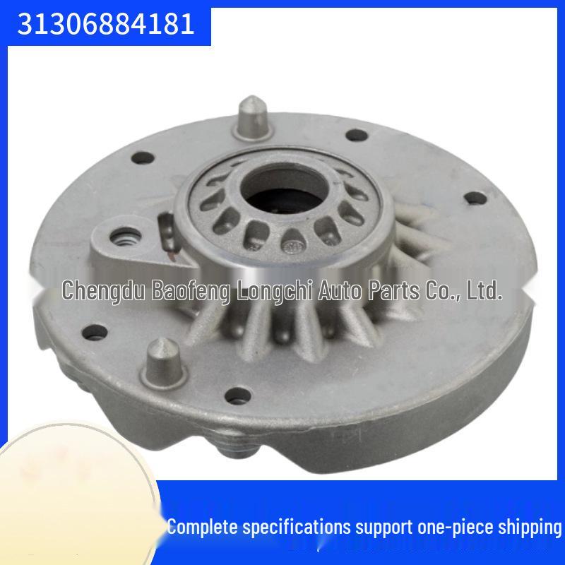 

BMW X1 F49 Front Shock Absorber Upper Mount Thrust Bearing 31306884181 Inquiry