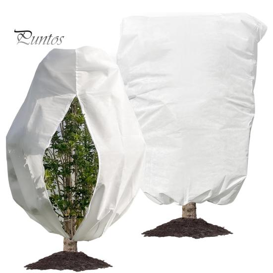 HOMODA Coperture Antigelo Per Piante Grandi - 2 Pezzi 152x170 Cm Con Cerniera E Coulisse - Tessuto Non Tessuto 56,7 G/m² Per Arbusti E Piccoli Alberi