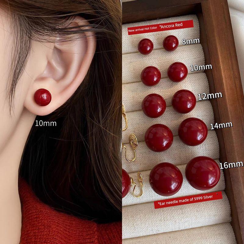 

Super White ~ Red Pearl Stud Earrings 2024 New Arrival Best Selling Fancy Earrings Flat round Steamed Bread Earrings Fall and Winter Red oblate pearl earrings 10+600.00G pairs