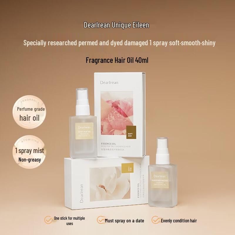 Dear lrean Rose Poetry Fragrance Hair Essence Oil Spray