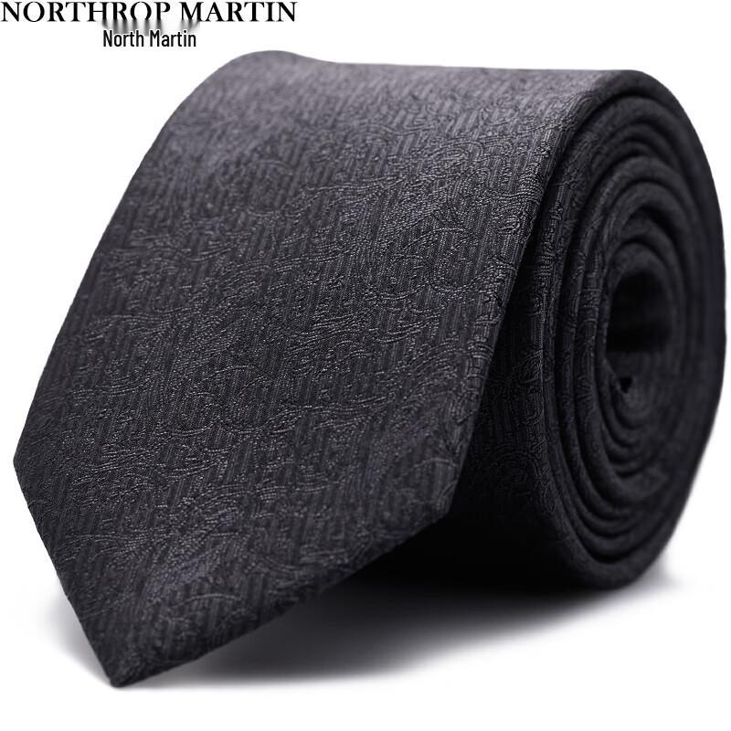 Nuosi Martin Men s Premium Silk Business Tie 148 x 7 cm