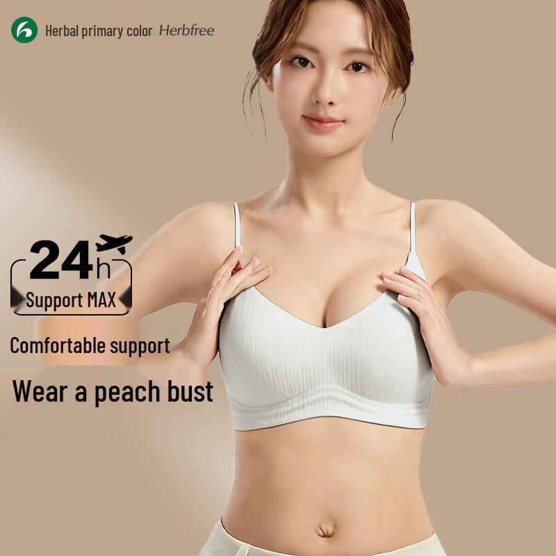 Women s Seamless Wireless Push-Up Bra XL