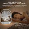 LK006 New Desktop Charging Small Fan Multi-function Ultra-quiet Night Light Office Home Portable Charging Summer Electric