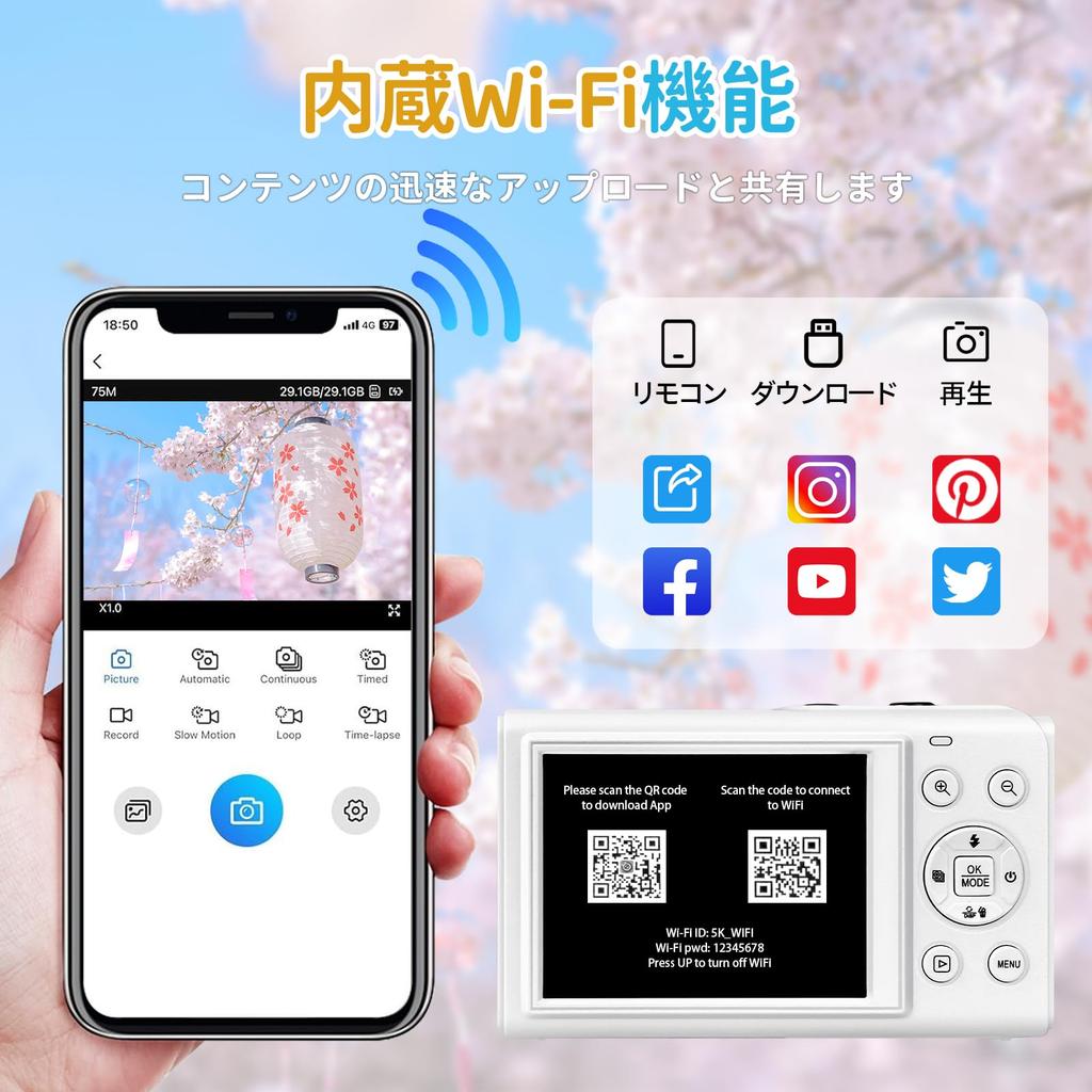 5K 80MP Digital Compact Pocket Camera with 80 Million High Rechargeable AF 18x Digital Inch Dual Lightweight and Ideal for and Includes Japanese