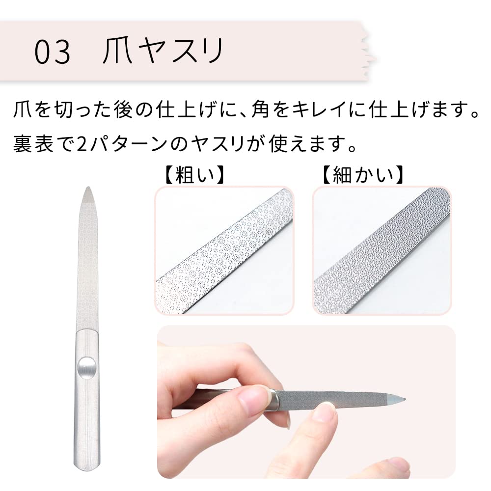 Mitas Set Nipper Unghieră Unghieră Nipper Pilă Furculiță Pilă de Unghii Set Unghieră pentru Femei și Bărbați Unghii Încarnate Unghieră Unghieră de Picior