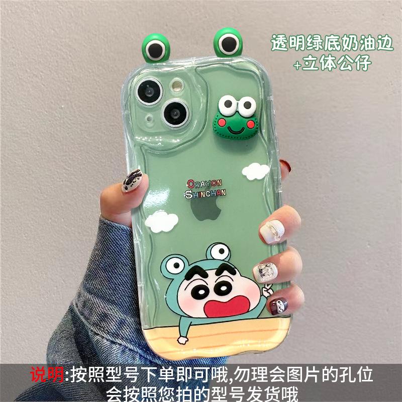 Cute little new frog doll suitable for Apple 11PRO mobile phone case iphone11 silicone anti-drop 11 fine hole 1/1
