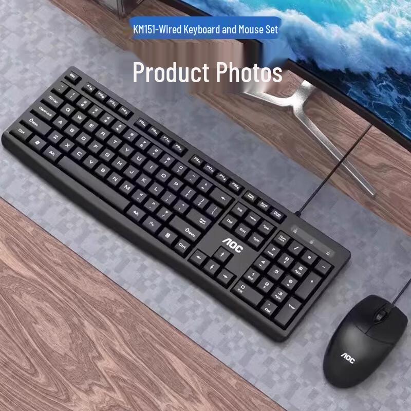 AOC KM151 Wired Keyboard and Mouse Combo