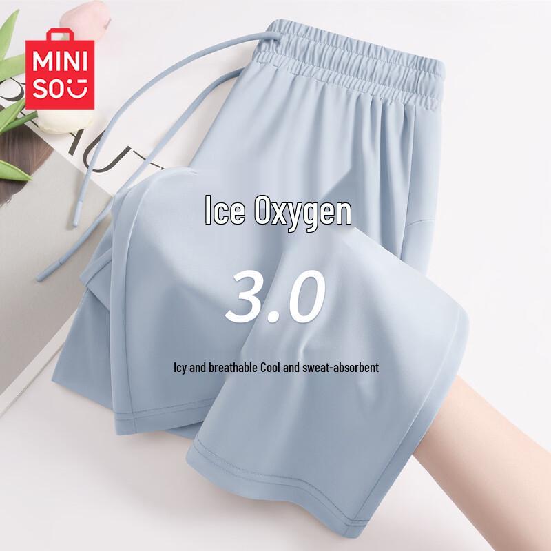MINISO Women s High-Waisted Micro-Flare Ice Silk Pants M