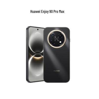Huawei Užijte si chytrý telefon 90 Pro Max (CN verze)