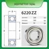 NSK Japan 6218-6224ZZ DDU VV Noiseless Bearings