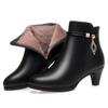 Komfort Mode Weiches Leder Winterschuhe Plateau Stiefel Elegant Schwarz Block Hohe Absätze Knöchel Büro Mama Stiefel