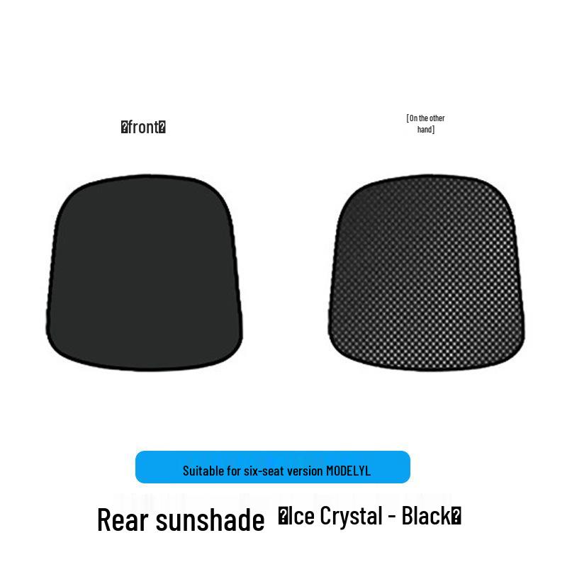 

Tesla Model Y 6-Seater Sunroof Sunshade - Heat Insulation & Sun Protection
