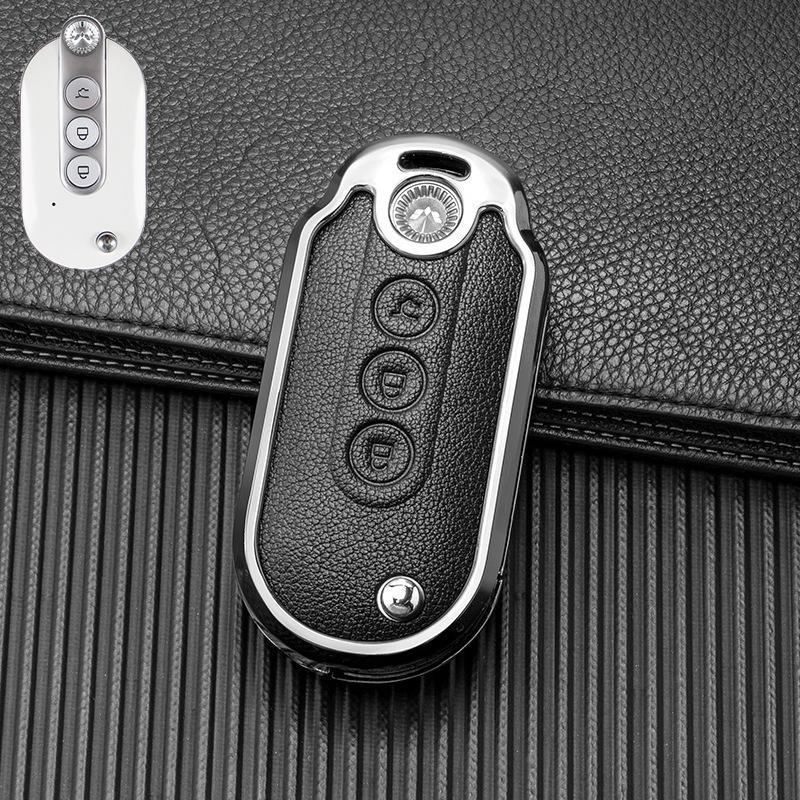 2022 Wuling Hongguang MINIEV Nyckelfodral i Legering och Läder: Fulltäckande dubbelsidigt metallskal med spänne