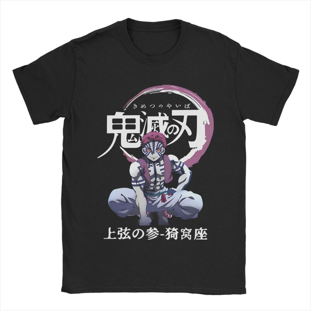 Demons Slayers Akaza Tshirts Men 100%Cotton Tops Hip Hop Anime Crewneck Short Sleeve