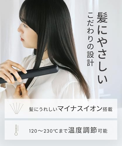 SALONIA Straight Iron Hair 24mm Black SL-004SAB
