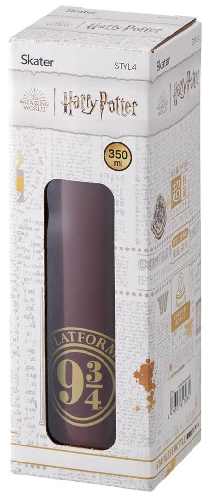Skater Mug Bottle The Wizarding World of Harry Potter 350ml Ultra Light Stainless Steel Water Bottle STYL4-A